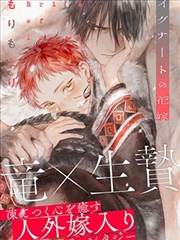 雪线书屋 哈尔滨店门头与长桌阅读区