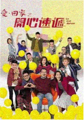 高书房 拉萨店窗边采光阅读位