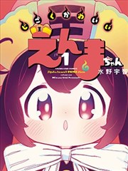 窗边型阅读空间示意：斜射自然光与单人椅