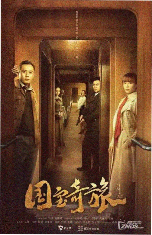 夜行辑专题封面示意：夜街与低照度读书灯